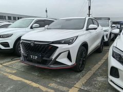 Changan Oushang X5 PLUS Facelift 1.5T DCT Excellence - ფოტო 1