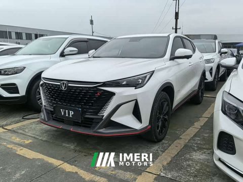 2025 Changan Oushang X5 PLUS Facelift 1.5T DCT Excellence - ავტომობილი ჩინეთიდან