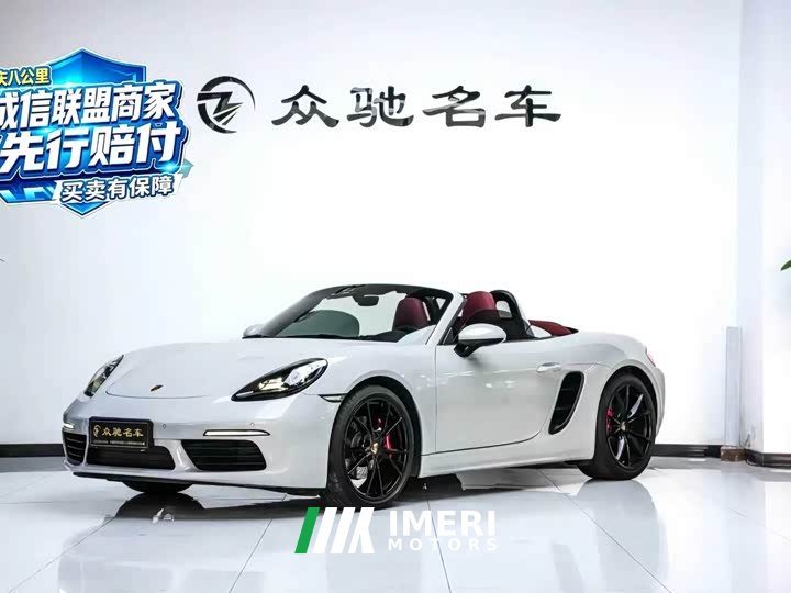 Porsche 718 Boxster 2.0T