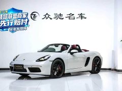Porsche 718 Boxster 2.0T - ფოტო 1