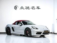 Porsche 718 Boxster 2.0T - ფოტო 3