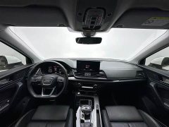 Audi Q5L Facelift 40T Luxury Sport - photo 4