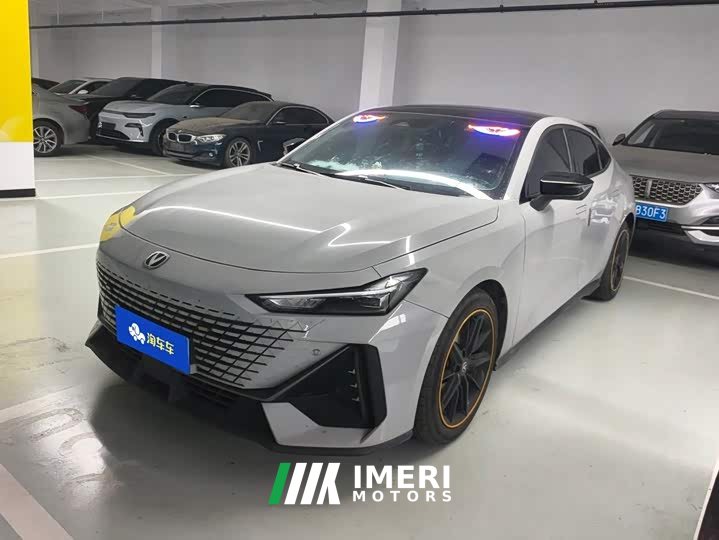 Changan UNI-V 1.5T Premium - ავტომობილი ჩინეთიდან