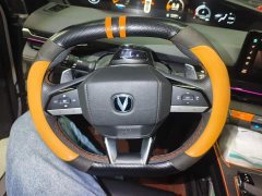 Changan UNI-V 1.5T Premium - ფოტო 15