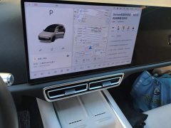 Li Auto L6 Max Smart Refresh Edition - ფოტო 13
