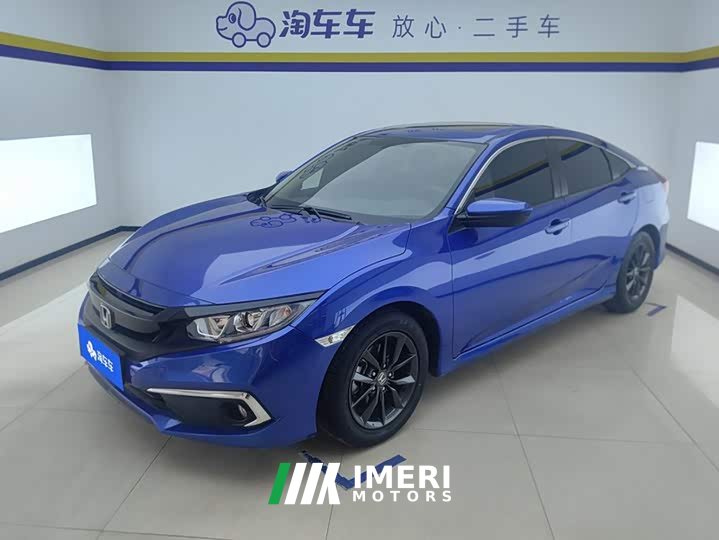 Honda Civic 220TURBO CVT Sport Edition National VI - car from China
