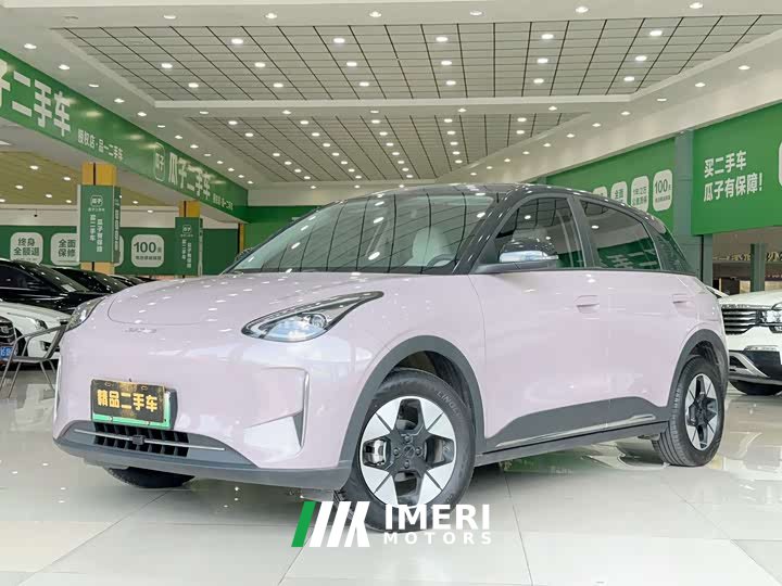 Geely Xing Yuan 310km Dream Edition