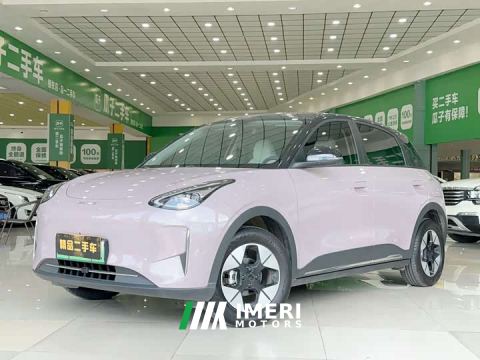 2025 Geely Xing Yuan 310km Dream Edition