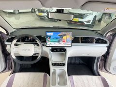 Geely Xing Yuan 310km Dream Edition - photo 11