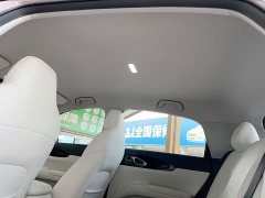Geely Xing Yuan 310km Dream Edition - photo 17