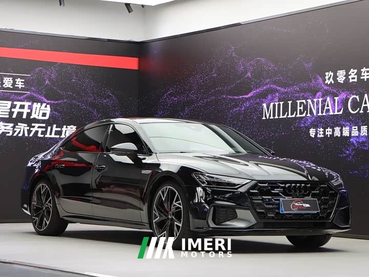 Audi A7L 45 TFSI quattro Dark Knight Edition