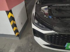 Chery Arrizo 8 PRO 1.6T DCT Standard - ფოტო 20