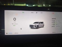 Chery Arrizo 8 PRO 1.6T DCT Standard - ფოტო 7