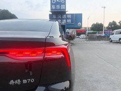 FAW Besturn B70 Third Generation 1.5T Automatic Comfort Edition - ფოტო 14