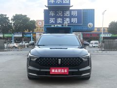 FAW Besturn B70 Third Generation 1.5T Automatic Comfort Edition - ფოტო 2