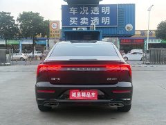 FAW Besturn B70 Third Generation 1.5T Automatic Comfort Edition - ფოტო 5