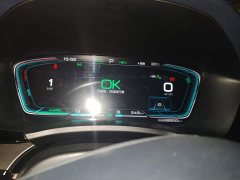 BYD Song Plus New Energy DM-i 110KM Flagship Plus - photo 7