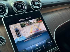 Mercedes-Benz GLC 300 L 4MATIC Dynamic 5-Seater - фото 8