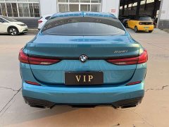 BMW 2 Series (Imported) 225i Four-Door Coupe M Sport Package - photo 6