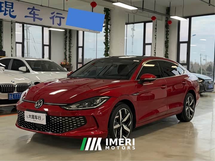 Volkswagen Lingdu L 280TSI DSG Spicy Edition - car from China