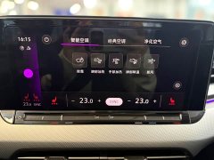 Volkswagen Lingdu L 280TSI DSG Spicy Edition - photo 11
