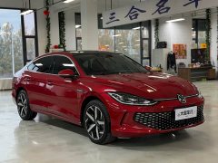 Volkswagen Lingdu L 280TSI DSG Spicy Edition - photo 3