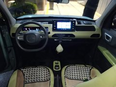 Geely Panda Mini 200km Endurance Edition - ფოტო 10