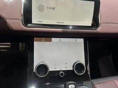 Land Rover Range Rover Evoque L 249PS Luxury Edition - photo 6