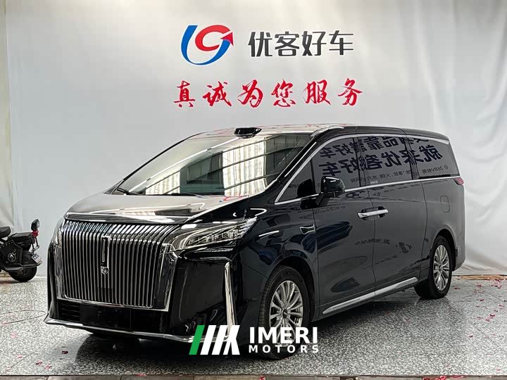 Great Wall WEY Shanshan New Energy Four-Wheel Drive Shanshan 9 - car from China