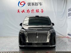 Great Wall WEY Shanshan New Energy Four-Wheel Drive Shanshan 9 - photo 2