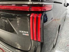 Great Wall WEY Shanshan New Energy Four-Wheel Drive Shanshan 9 - photo 20