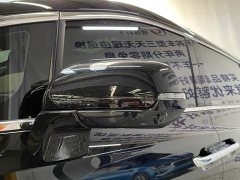Great Wall WEY Shanshan New Energy Four-Wheel Drive Shanshan 9 - photo 5