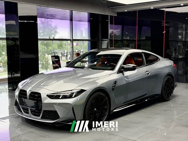 BMW M4 Coupe M xDrive Thunder Edition