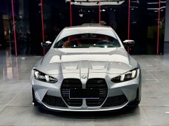 BMW M4 Coupe M xDrive Thunder Edition - ფოტო 2