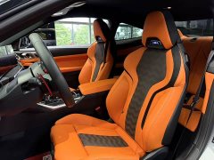 BMW M4 Coupe M xDrive Thunder Edition - ფოტო 8