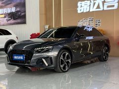 Audi A4L 40 TFSI Luxury Dynamic Edition Starry Night Version - ფოტო 1