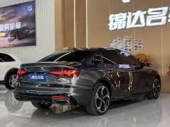 Audi A4L 40 TFSI Luxury Dynamic Edition Starry Night Version - ფოტო 10