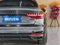 Audi A4L 40 TFSI Luxury Dynamic Edition Starry Night Version - ფოტო 12