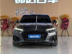 Audi A4L 40 TFSI Luxury Dynamic Edition Starry Night Version - ფოტო 2