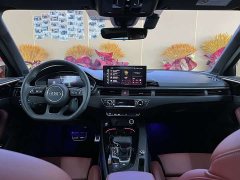 Audi A4L 40 TFSI Luxury Dynamic Edition Starry Night Version - ფოტო 5