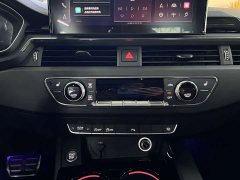 Audi A4L 40 TFSI Luxury Dynamic Edition Starry Night Version - ფოტო 8