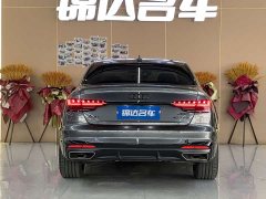 Audi A4L 40 TFSI Luxury Dynamic Edition Starry Night Version - ფოტო 9