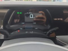 SAIC MG i5 1.5L CVT Luxury - фото 14