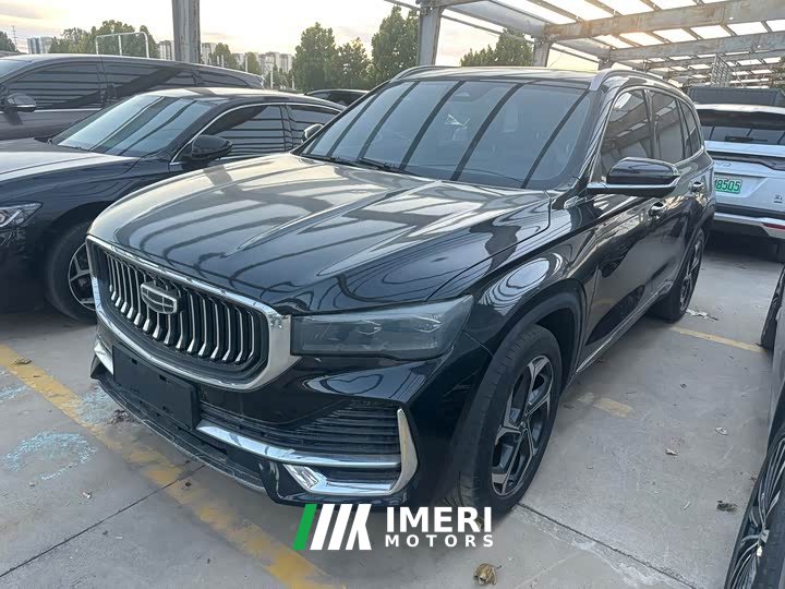 Geely Xingyue L Oriental Radiance 2.0T Auto Panorama Edition - car from China