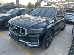 Geely Xingyue L Oriental Radiance 2.0T Auto Panorama Edition - photo 1