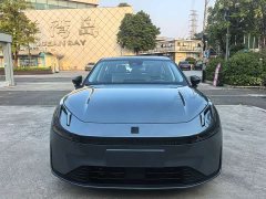 Lynk & Co 07 EM-P 126 Extended Range Halo - ფოტო 3