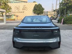 Lynk & Co 07 EM-P 126 Extended Range Halo - ფოტო 6