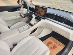 Geely Xing Yuan 310km Dream Edition - photo 10