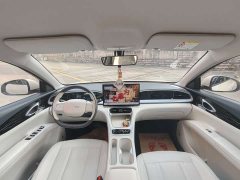 Geely Xing Yuan 310km Dream Edition - photo 9