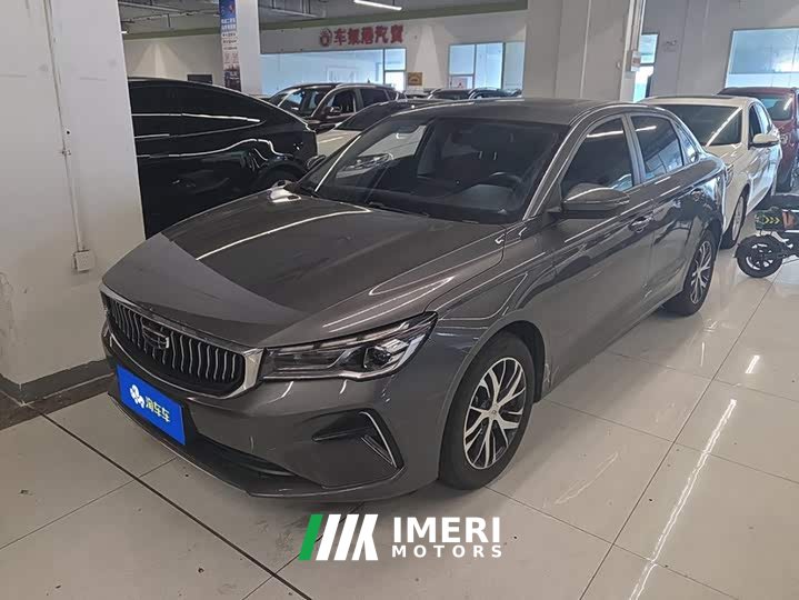 Geely Emgrand 4th Generation 1.5L Manual Elite